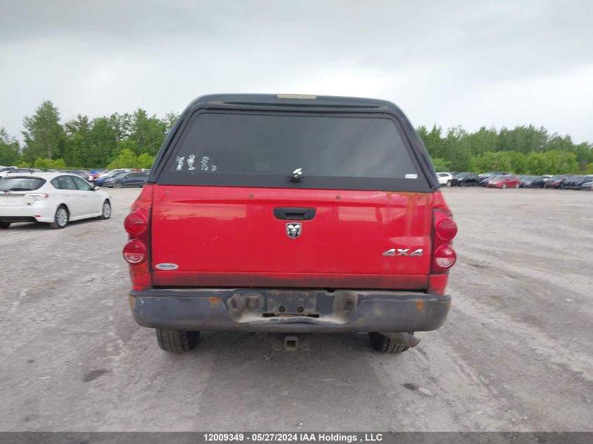 2008 Dodge Ram 1500 VIN: 1D7HU18218J159575 Lot: 12009349