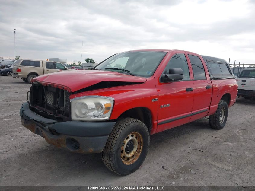 2008 Dodge Ram 1500 VIN: 1D7HU18218J159575 Lot: 12009349