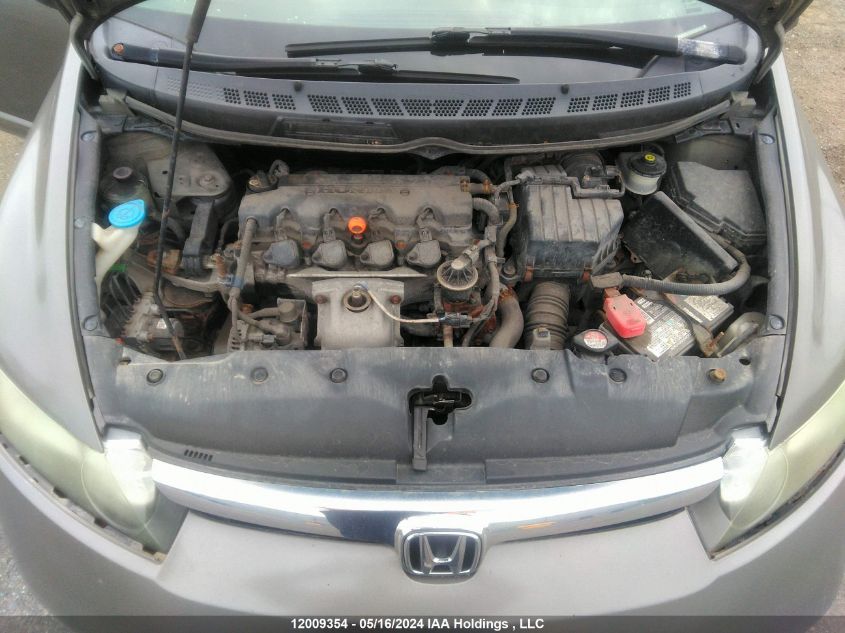 2007 Honda Civic Dx VIN: 2HGFA16277H040900 Lot: 12009354