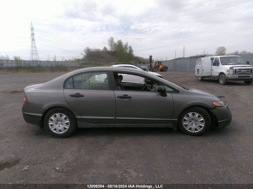 2007 Honda Civic Dx VIN: 2HGFA16277H040900 Lot: 12009354