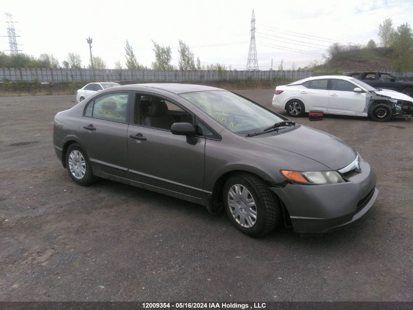 2007 Honda Civic Dx VIN: 2HGFA16277H040900 Lot: 12009354