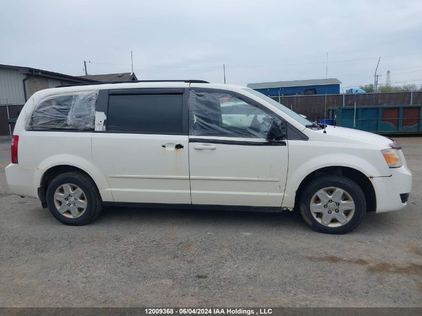 2010 Dodge Grand Caravan Se VIN: 2D4RN4DE5AR157975 Lot: 12009368