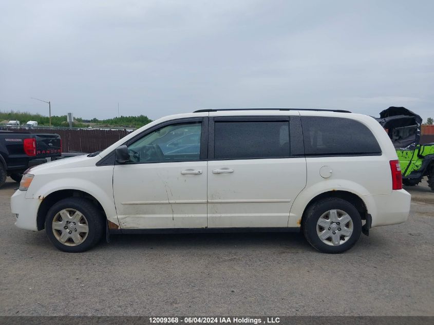 2010 Dodge Grand Caravan Se VIN: 2D4RN4DE5AR157975 Lot: 12009368