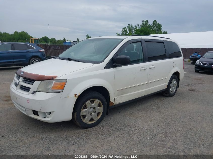 2010 Dodge Grand Caravan Se VIN: 2D4RN4DE5AR157975 Lot: 12009368