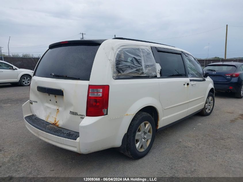 2010 Dodge Grand Caravan Se VIN: 2D4RN4DE5AR157975 Lot: 12009368