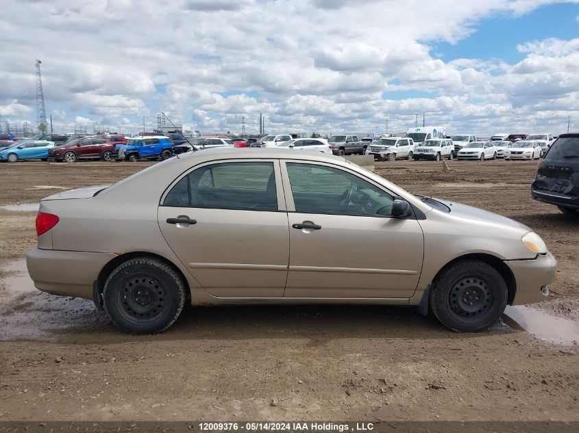 2005 Toyota Corolla Ce/Le/S VIN: 2T1BR32E25C876316 Lot: 12009376