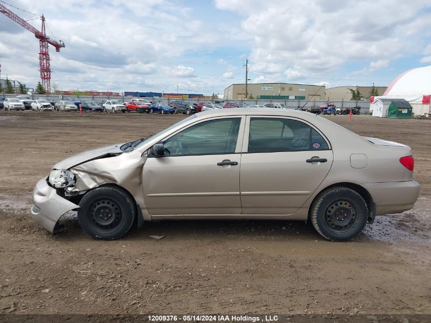 2005 Toyota Corolla Ce/Le/S VIN: 2T1BR32E25C876316 Lot: 12009376