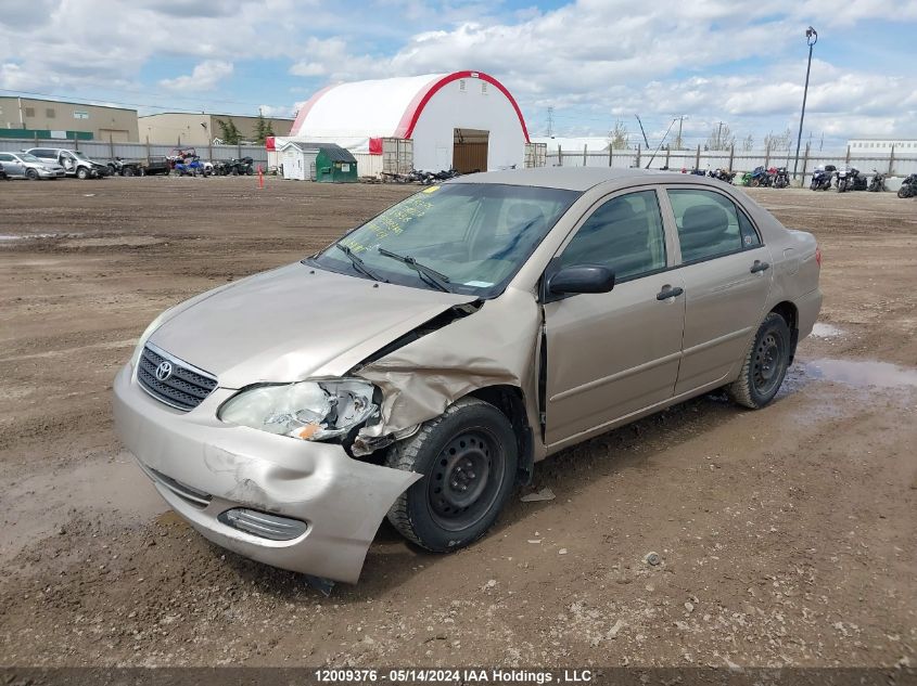 2005 Toyota Corolla Ce/Le/S VIN: 2T1BR32E25C876316 Lot: 12009376