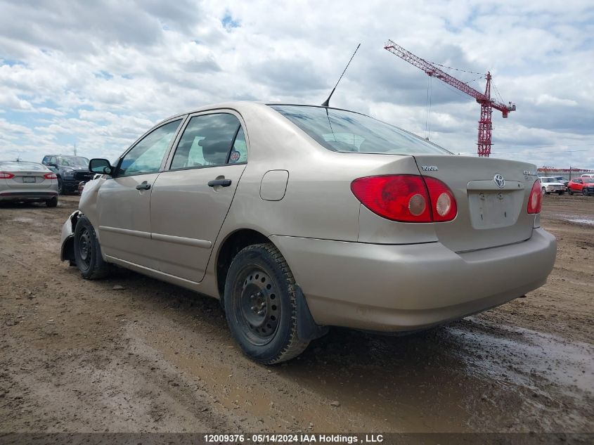 2005 Toyota Corolla Ce/Le/S VIN: 2T1BR32E25C876316 Lot: 12009376