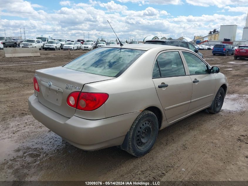 2005 Toyota Corolla Ce/Le/S VIN: 2T1BR32E25C876316 Lot: 12009376