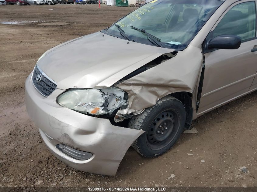 2005 Toyota Corolla Ce/Le/S VIN: 2T1BR32E25C876316 Lot: 12009376