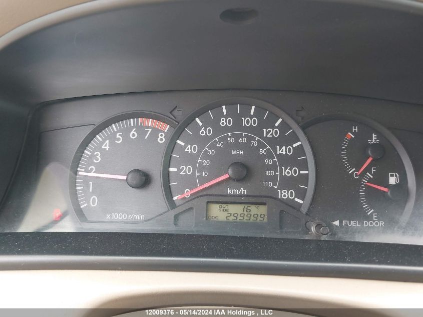 2005 Toyota Corolla Ce/Le/S VIN: 2T1BR32E25C876316 Lot: 12009376