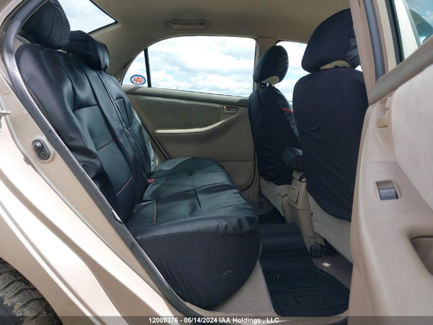 2005 Toyota Corolla Ce/Le/S VIN: 2T1BR32E25C876316 Lot: 12009376