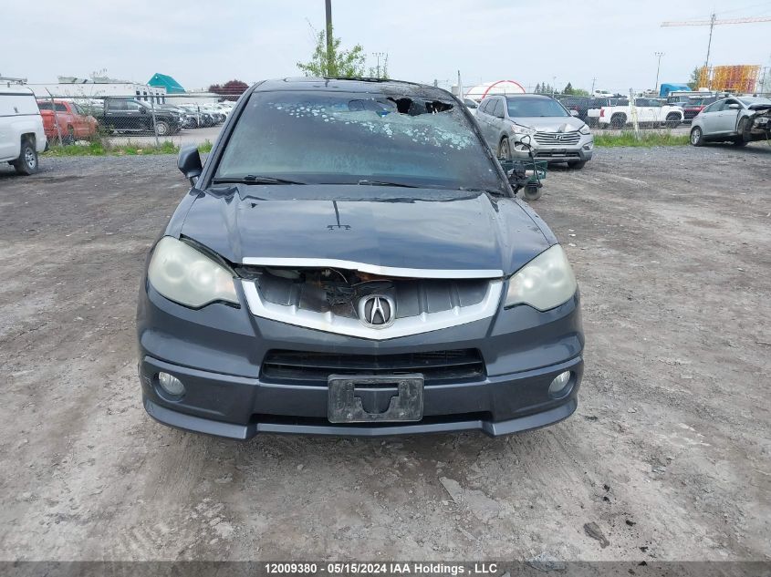 2007 Acura Rdx VIN: 5J8TB18547A802750 Lot: 12009380