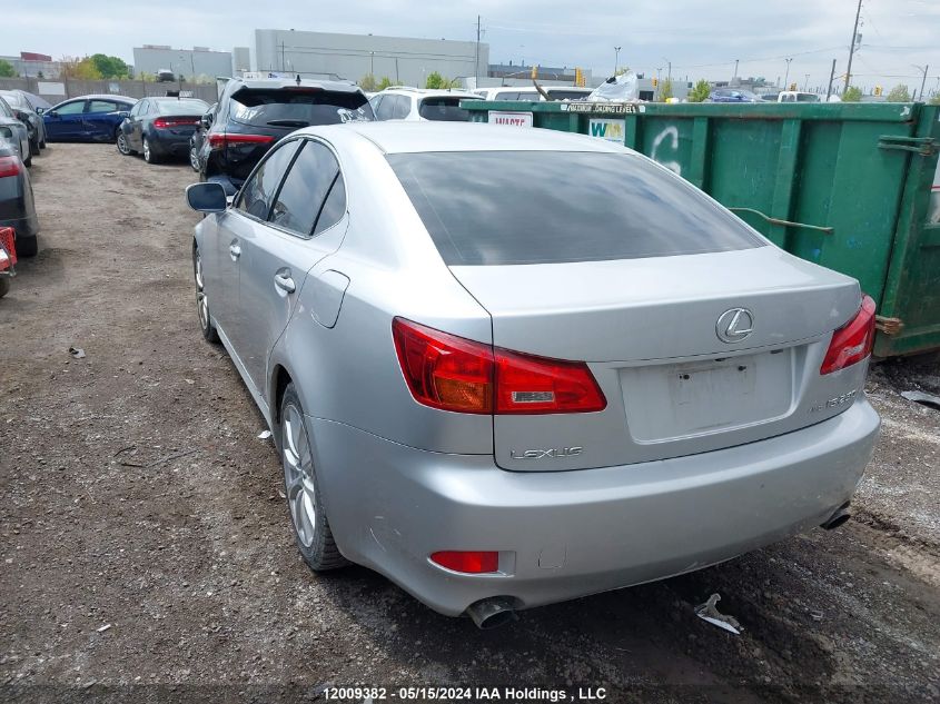 2006 Lexus Is 250 VIN: JTHCK262X65002649 Lot: 12009382