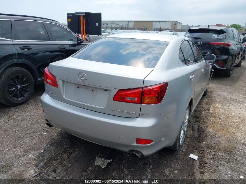 2006 Lexus Is 250 VIN: JTHCK262X65002649 Lot: 12009382