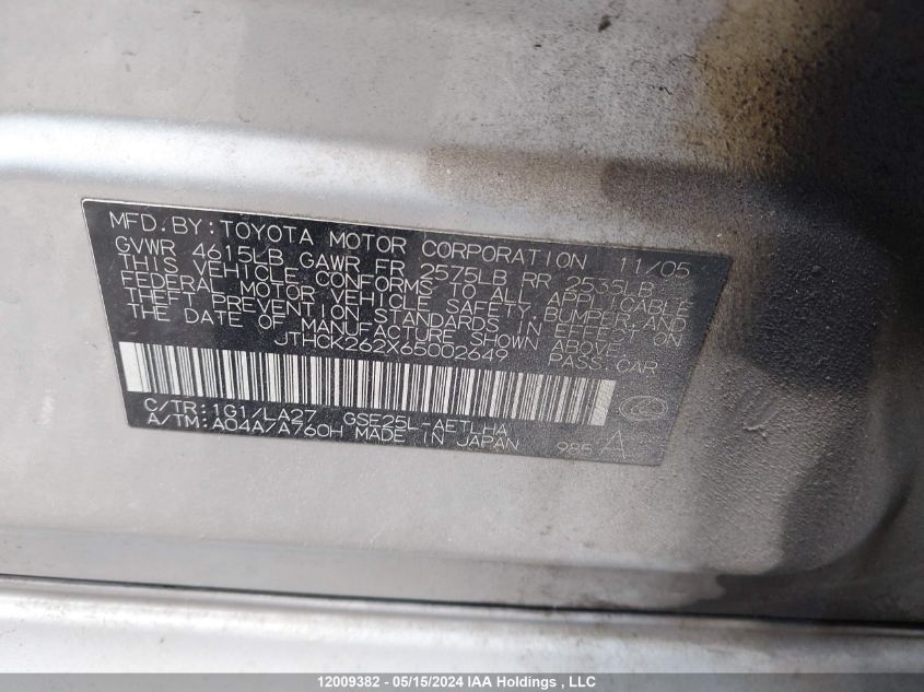 2006 Lexus Is 250 VIN: JTHCK262X65002649 Lot: 12009382