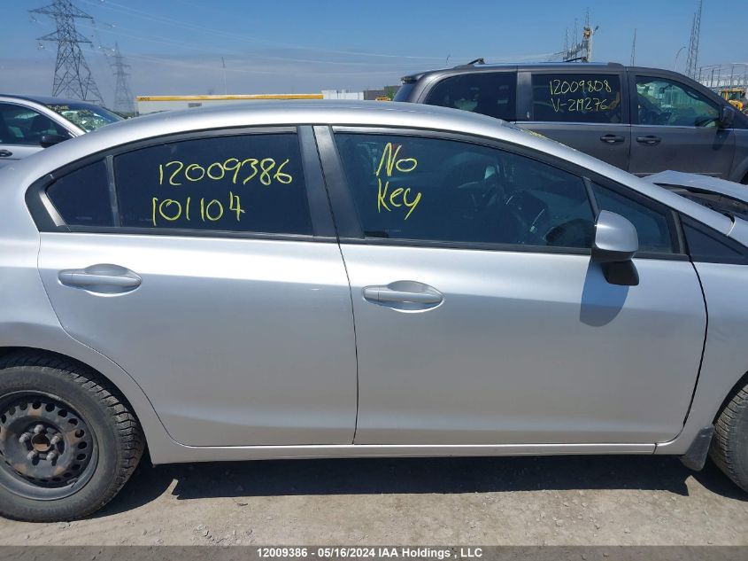 2013 Honda Civic VIN: 2HGFB2F44DH101104 Lot: 12009386