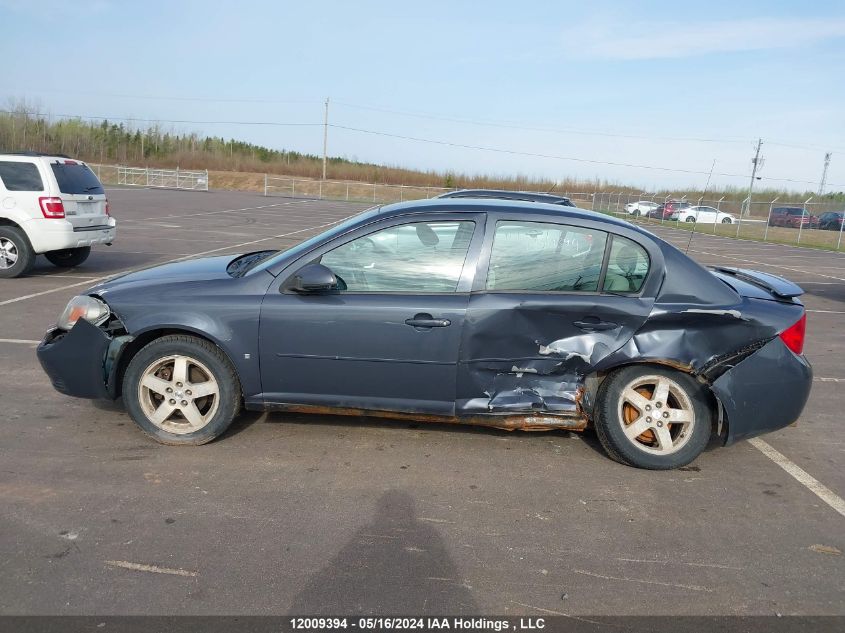 2009 Pontiac G5 VIN: 1G2AS55H297266980 Lot: 12009394