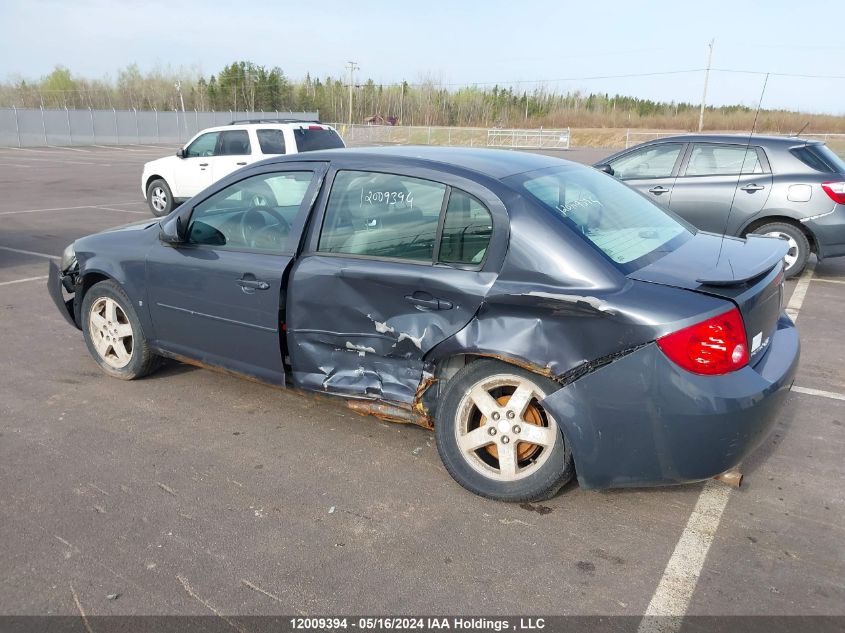 2009 Pontiac G5 VIN: 1G2AS55H297266980 Lot: 12009394