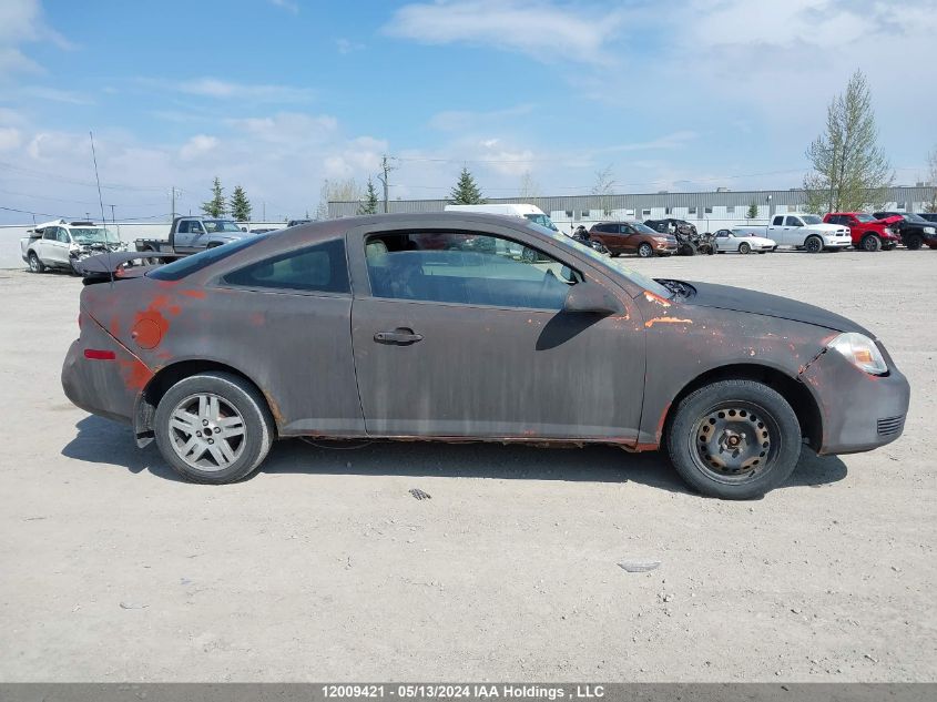 2005 Chevrolet Cobalt Ls VIN: 1G1AL12F357558497 Lot: 12009421