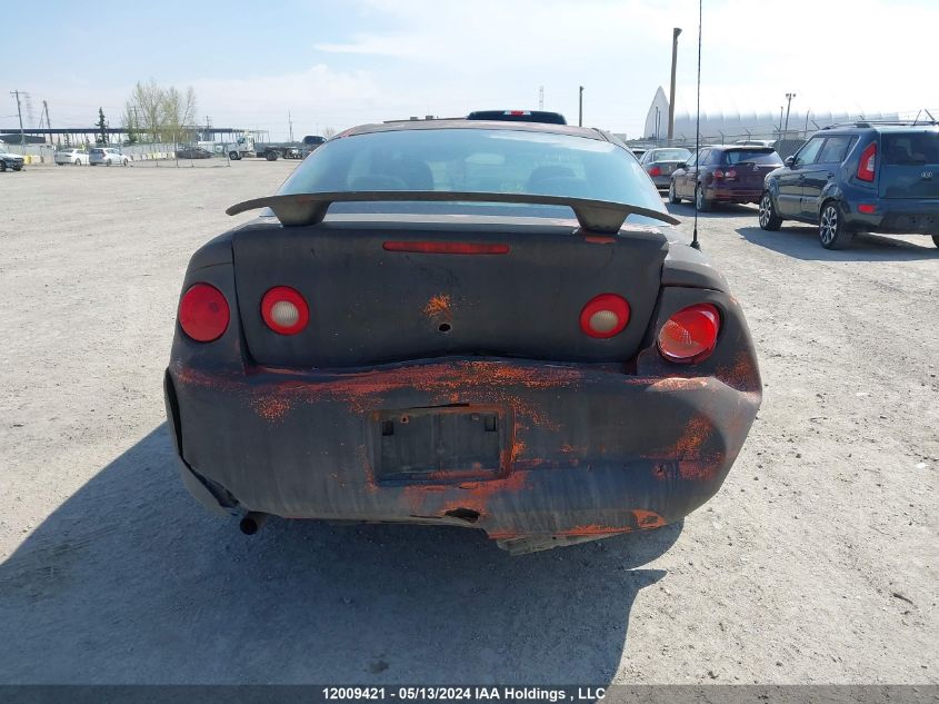 2005 Chevrolet Cobalt Ls VIN: 1G1AL12F357558497 Lot: 12009421