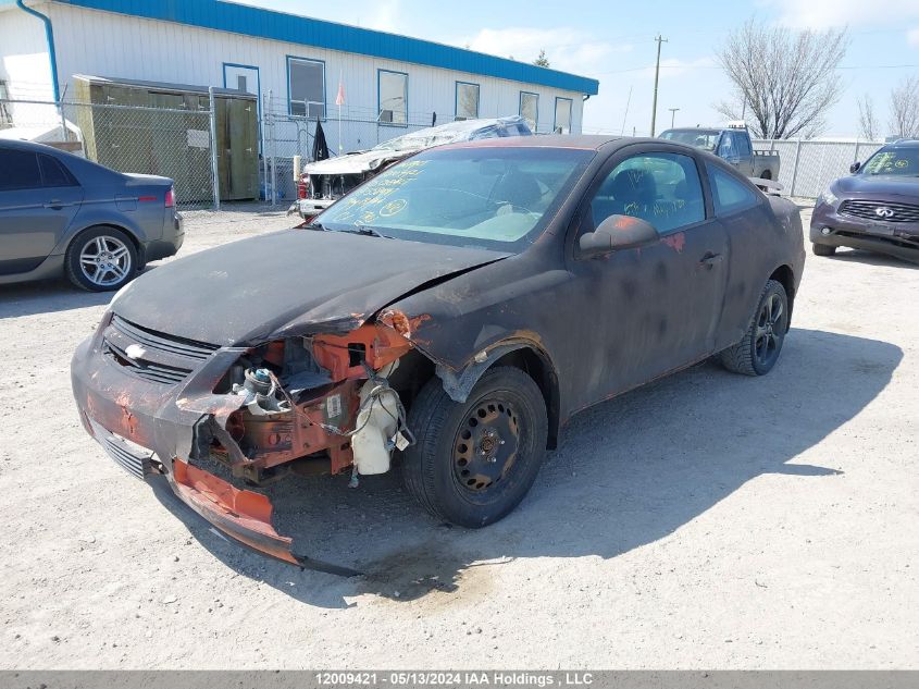 2005 Chevrolet Cobalt Ls VIN: 1G1AL12F357558497 Lot: 12009421