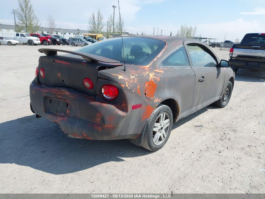 2005 Chevrolet Cobalt Ls VIN: 1G1AL12F357558497 Lot: 12009421