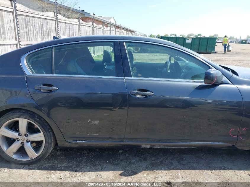 2007 Lexus Gs 450H VIN: JTHBC96S675004949 Lot: 12009429