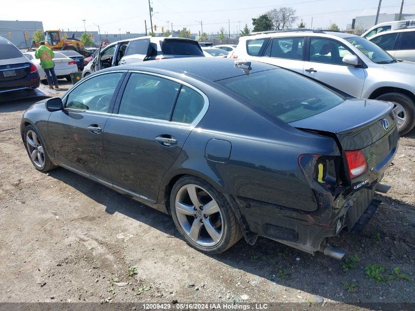 2007 Lexus Gs 450H VIN: JTHBC96S675004949 Lot: 12009429