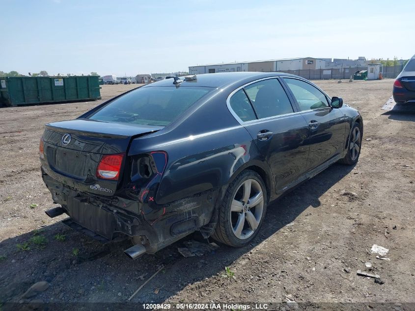 2007 Lexus Gs 450H VIN: JTHBC96S675004949 Lot: 12009429