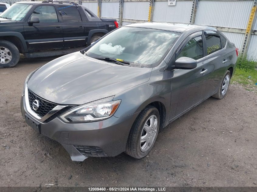 2017 Nissan Sentra VIN: 3N1AB7AP9HL687502 Lot: 12009460