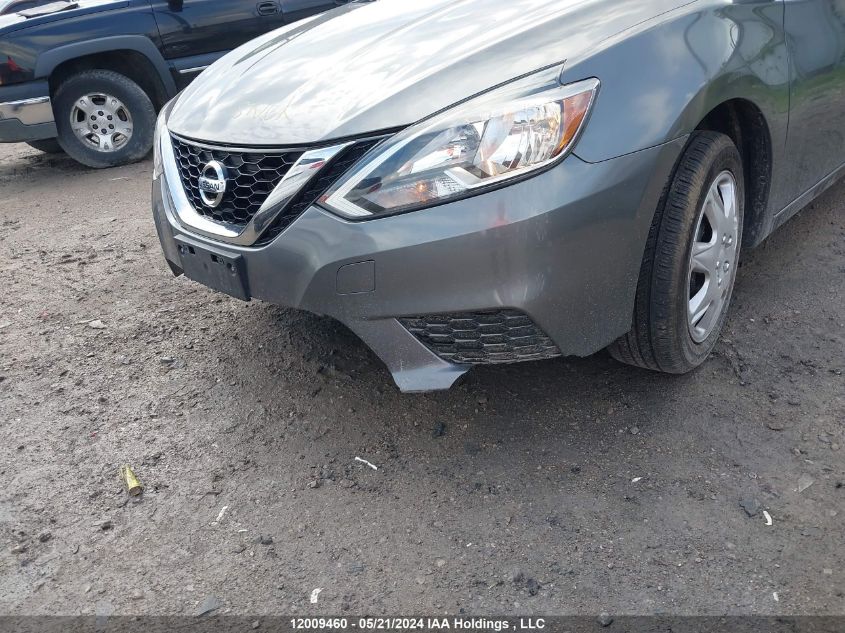 2017 Nissan Sentra VIN: 3N1AB7AP9HL687502 Lot: 12009460