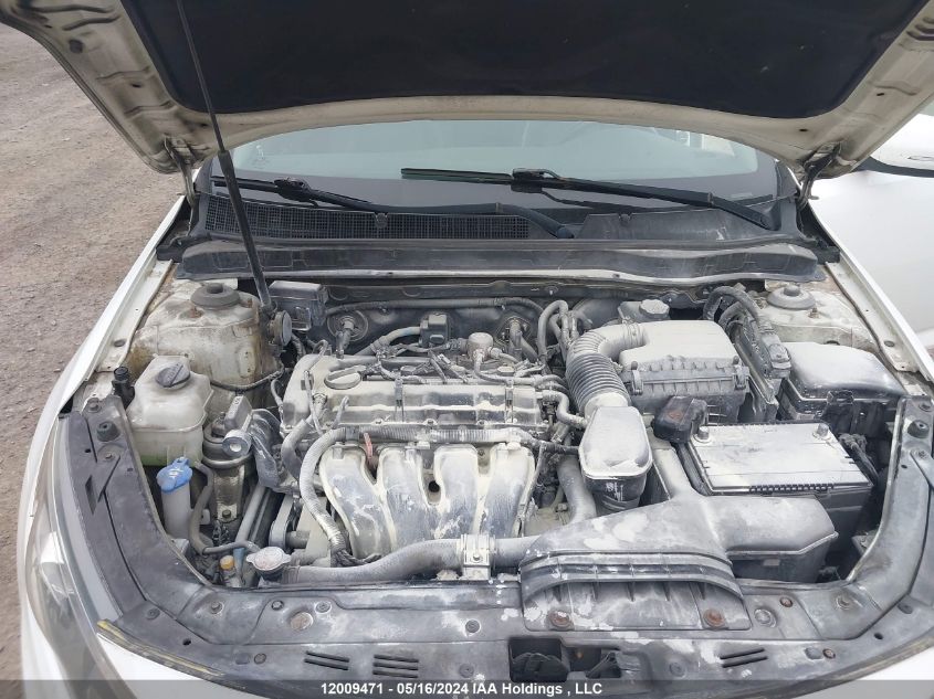 2011 Kia Optima VIN: KNAGN4A78B5231167 Lot: 12009471