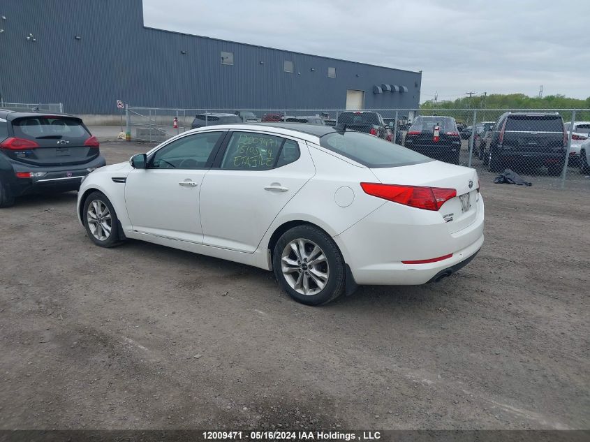 2011 Kia Optima VIN: KNAGN4A78B5231167 Lot: 12009471