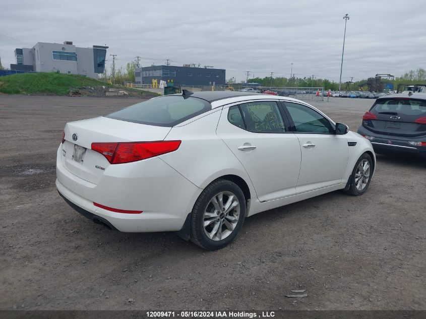 2011 Kia Optima VIN: KNAGN4A78B5231167 Lot: 12009471