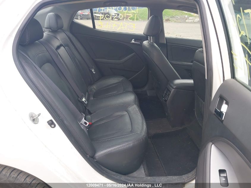 2011 Kia Optima VIN: KNAGN4A78B5231167 Lot: 12009471