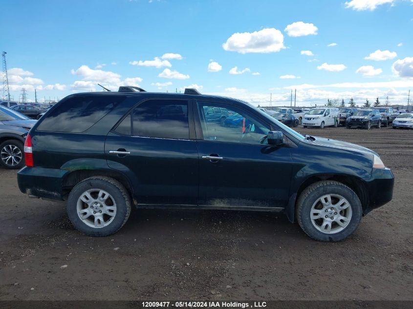 2001 Acura Mdx Touring VIN: 2HNYD18601H000979 Lot: 12009477