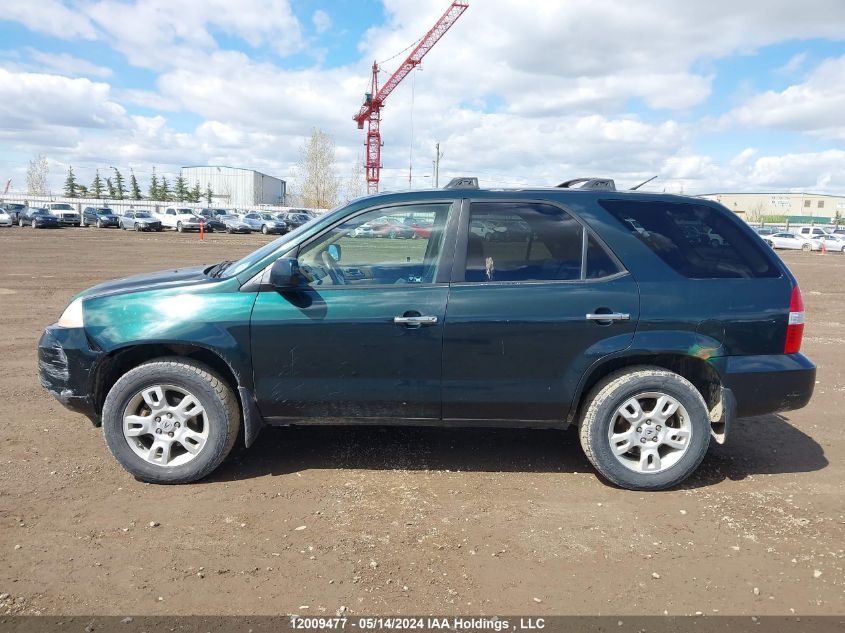 2001 Acura Mdx Touring VIN: 2HNYD18601H000979 Lot: 12009477