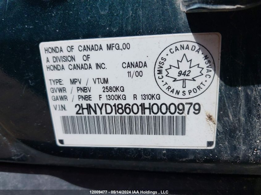 2001 Acura Mdx Touring VIN: 2HNYD18601H000979 Lot: 12009477