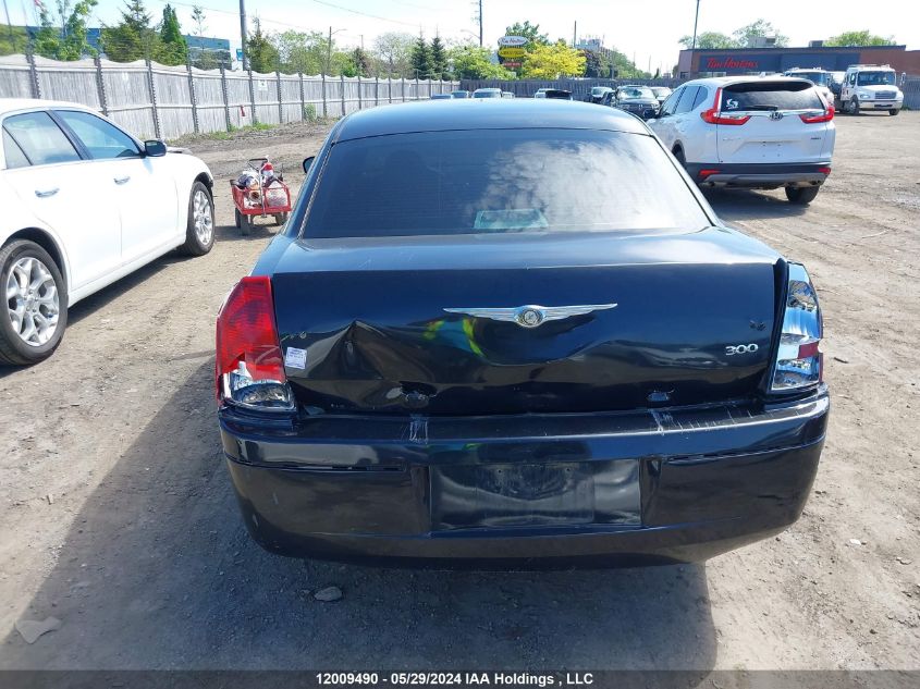 2005 Chrysler 300 Touring VIN: 2C3JA53G15H590837 Lot: 12009490