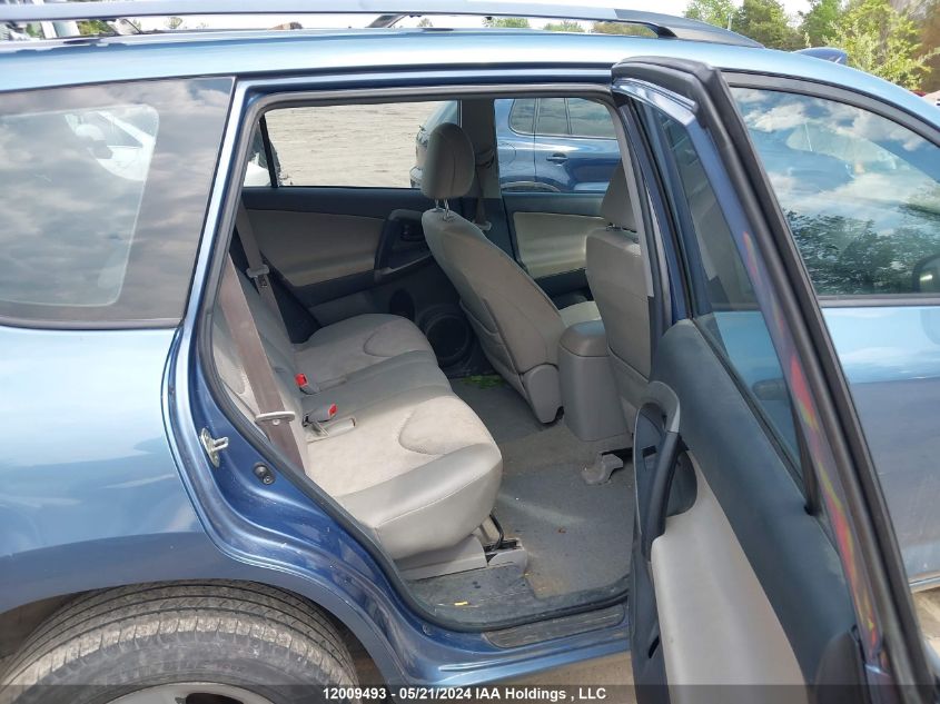 2009 Toyota Rav4 VIN: 2T3BF33V39W004679 Lot: 12009493