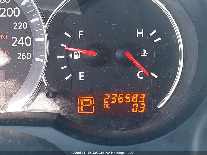 2011 Nissan Altima 2.5 VIN: 1N4AL2AP9BC140980 Lot: 12009511