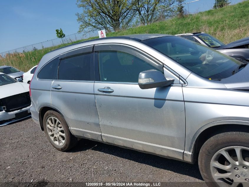 2007 Honda Cr-V Limited VIN: RE41007351 Lot: 12009515