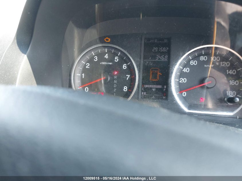 2007 Honda Cr-V Limited VIN: RE41007351 Lot: 12009515