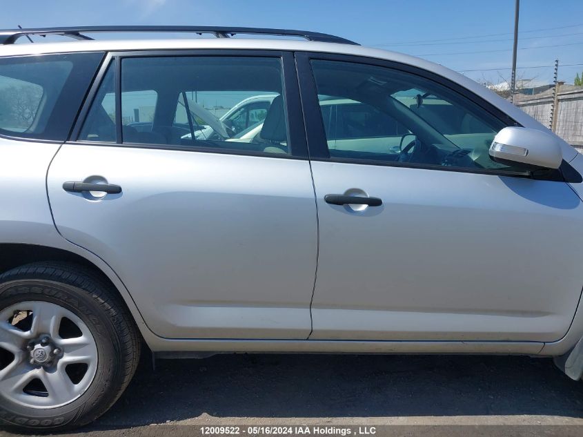 2011 Toyota Rav4 VIN: 2T3BF4DVXBW136607 Lot: 12009522