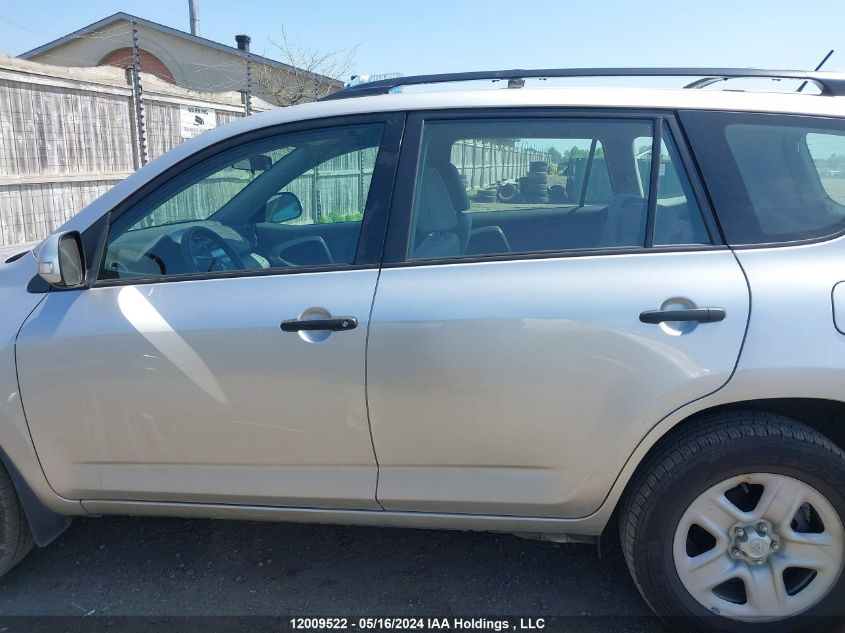 2011 Toyota Rav4 VIN: 2T3BF4DVXBW136607 Lot: 12009522