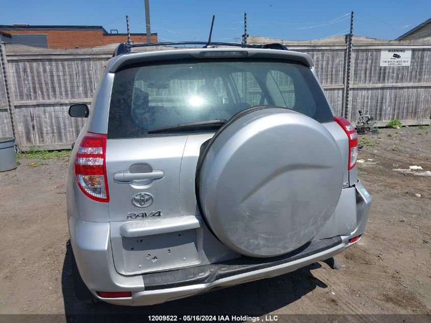 2011 Toyota Rav4 VIN: 2T3BF4DVXBW136607 Lot: 12009522