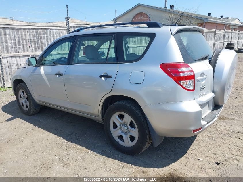 2011 Toyota Rav4 VIN: 2T3BF4DVXBW136607 Lot: 12009522