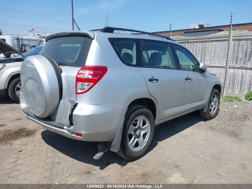 2011 Toyota Rav4 VIN: 2T3BF4DVXBW136607 Lot: 12009522